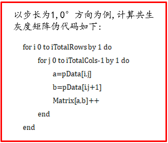 20241001144836